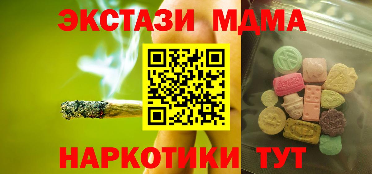 Ecstasy louis Vuitton Бугуруслан