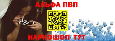сатива Лесосибирск
