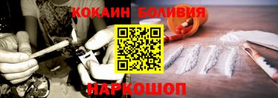 сатива Лесосибирск