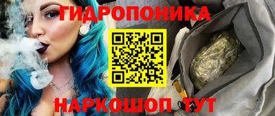 ALPHA-PVP Ликино-Дулёво