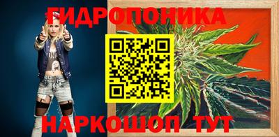 ALPHA-PVP Ликино-Дулёво
