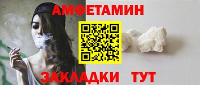 мескалин Ливны