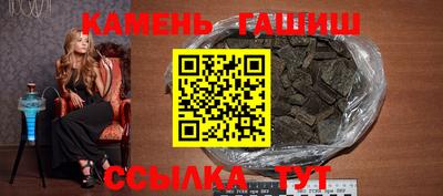 мескалин Ливны