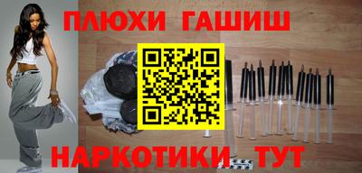 сатива Лесосибирск