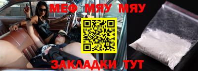ALPHA-PVP Ликино-Дулёво
